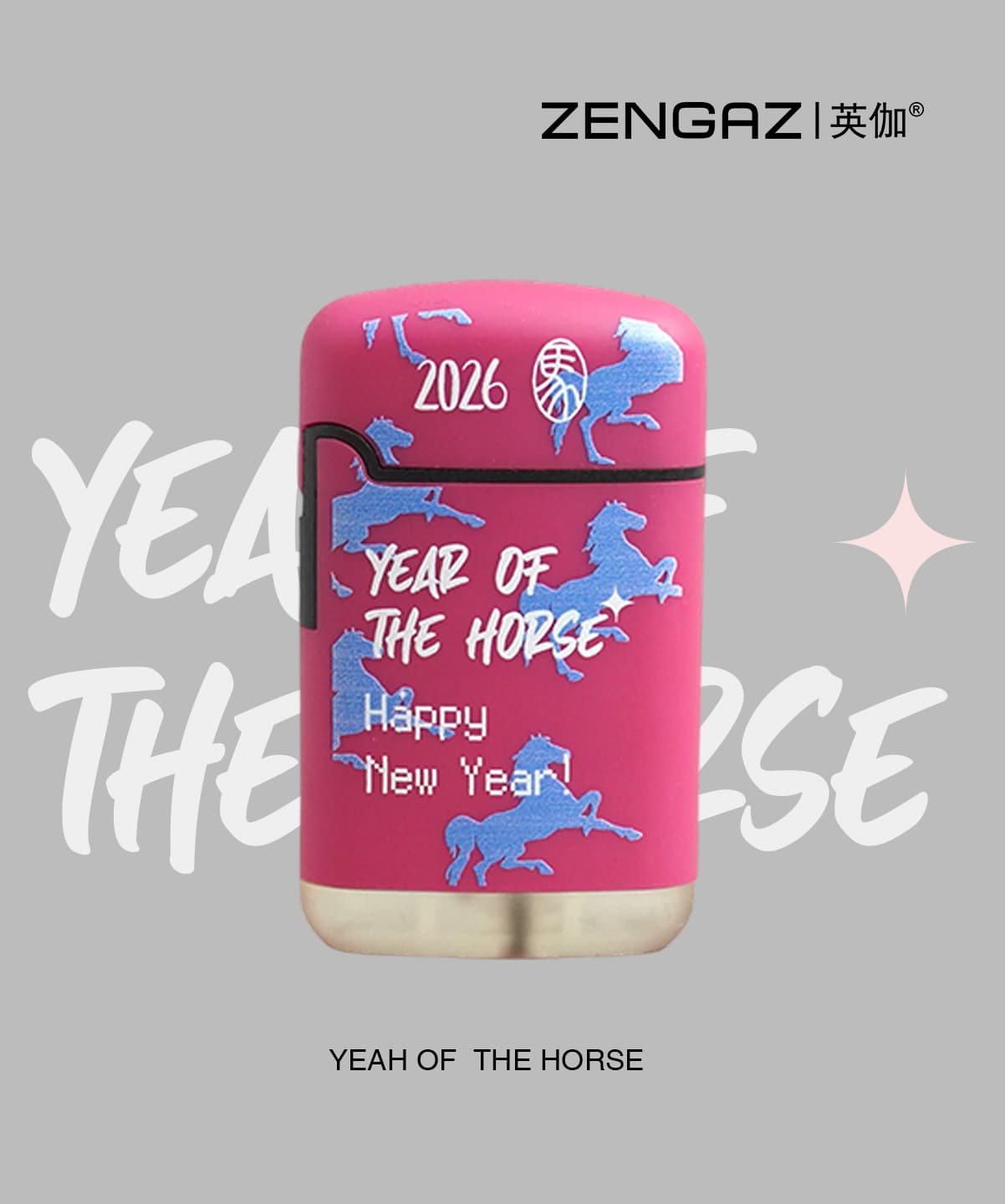 EMMOJETS 蓝焰防风打火机 马年动漫款